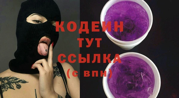 меф Балабаново