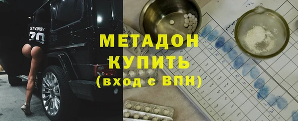 каннабис Баксан