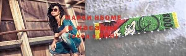 каннабис Баксан