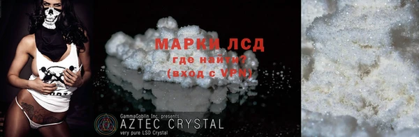a pvp Аркадак