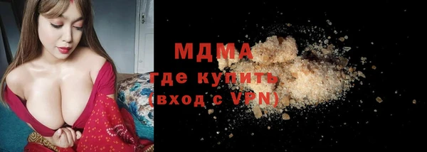 каннабис Баксан