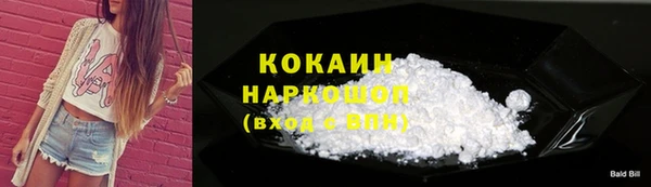 a pvp Аркадак
