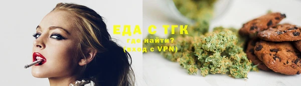 каннабис Баксан