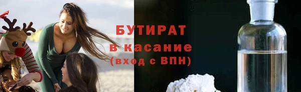 a pvp Аркадак