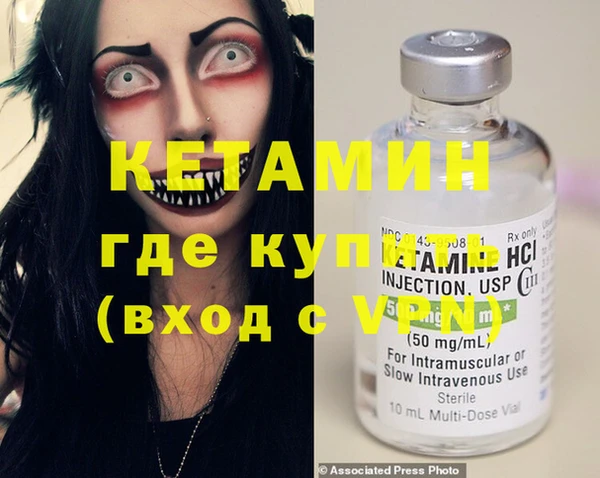 меф Балабаново