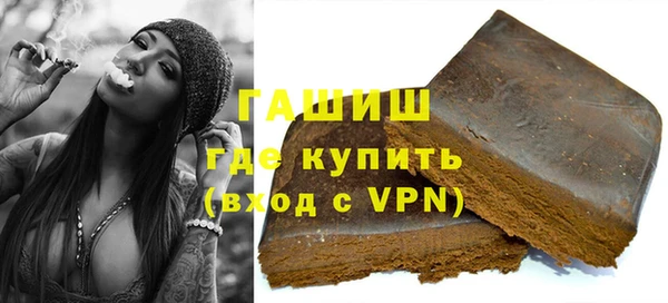 каннабис Баксан