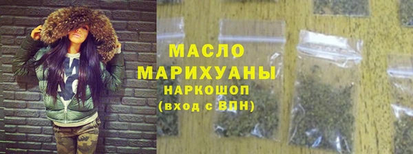 меф Балабаново