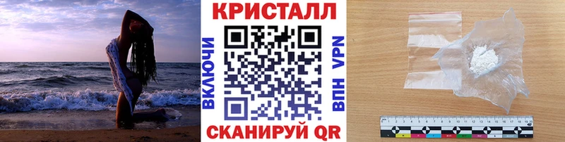 где купить наркоту  Серов  Первитин пудра 