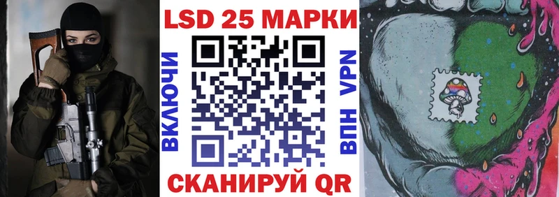 Марки N-bome 1,5мг  Серов 